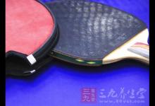 打乒乓球手指痛怎么辦 打乒乓球易傷的部位