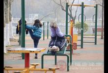 健身的好處 這些運動在家也可以做