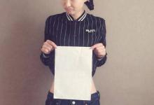 又一個A4腰女神 王麗坤比A4紙還細