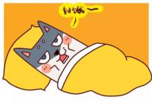 亞洲第一美女的好身材 是怎么練的