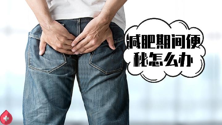 8種飲食減肥的膳食方案-易網(wǎng)健康<a href=http://m.logojc.com/jkys/ target=_blank class=infotextkey>養(yǎng)生</a>網(wǎng) 8種飲食減肥的膳食方案