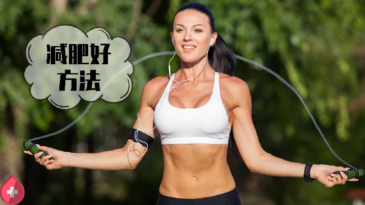 餅干這樣吃飲食減肥 讓你不發胖