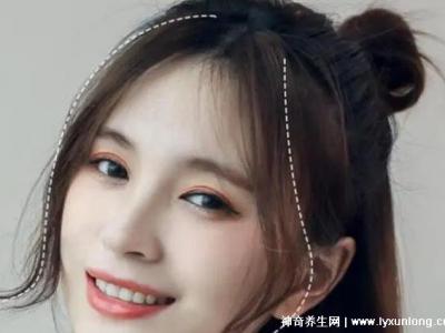 女生劉海兩邊的頭發(fā)叫什么，龍須劉海/鬢角(修飾臉型的必備)