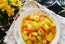 創新菜之咖喱燜冬瓜的做法-香辣味煮菜譜