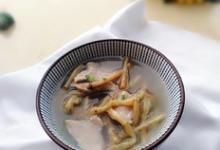 魚腥草瘦肉湯的做法-家常味煮菜譜