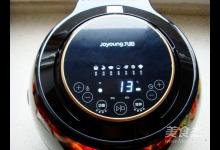 青檸香辣干鍋蝦的做法-麻辣味炒菜譜