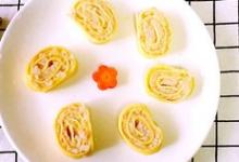 蝦仁蓮藕蛋卷的做法-家常味蒸菜譜