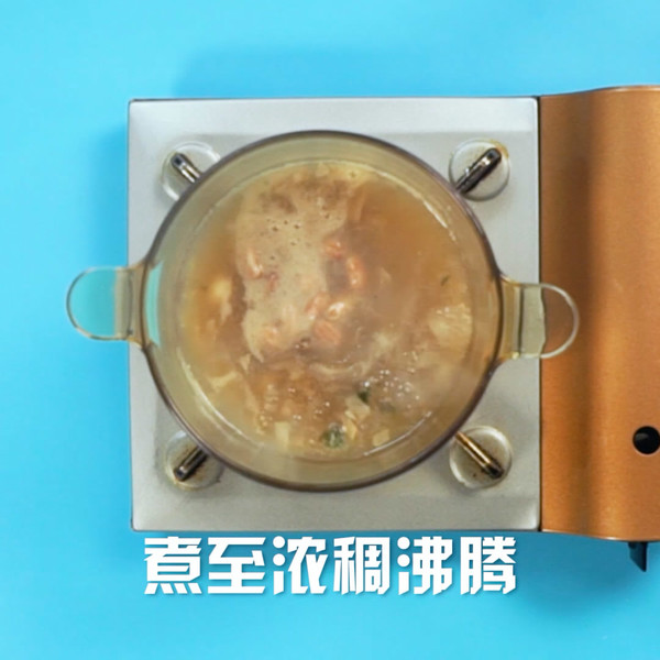 胡辣湯的做法-酸辣味煮菜譜-易網健康養生網 胡辣湯的做法-酸辣味煮菜譜