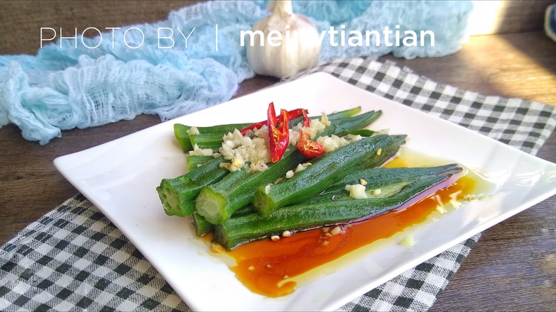 蒜蓉秋葵的做法-蒜香味熗菜譜-易網健康養生網 蒜蓉秋葵的做法-蒜香味熗菜譜