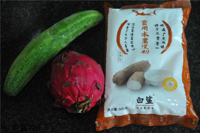 火龍果丸子拌黃瓜的做法-家常味拌菜譜-易網<a href=http://m.logojc.com/ target=_blank class=infotextkey>健康養生</a>網 火龍果丸子拌黃瓜的做法-家常味拌菜譜