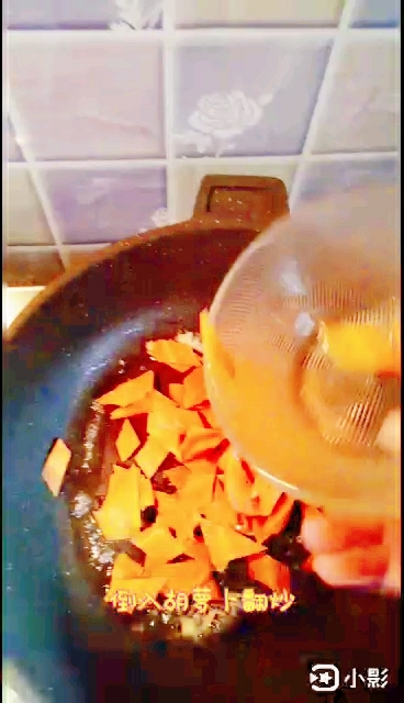 香芹百合的做法-家常味炒菜譜-易網健康養生網 香芹百合的做法-家常味炒菜譜