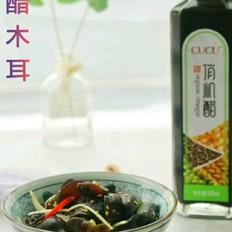 老醋木耳的做法-家常味拌菜譜