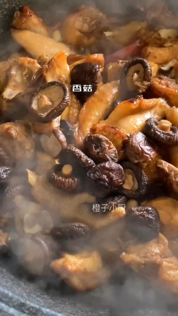 黃燜雞的做法-家常味炒菜譜