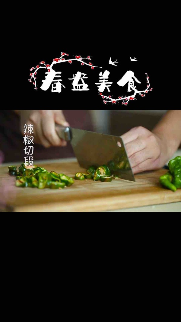 青椒豆腐的做法-家常味炒菜譜-易網<a href=http://m.logojc.com/ target=_blank class=infotextkey>健康養生</a>網 青椒豆腐的做法-家常味炒菜譜