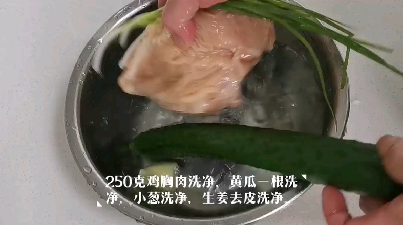 涼拌雞絲的做法-家常味拌菜譜