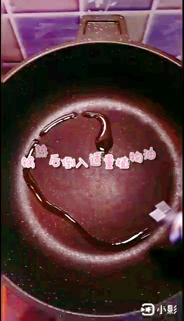 沙茶炒飯的做法-家常味炒菜譜-易網健康養(yǎng)生網 沙茶炒飯的做法-家常味炒菜譜