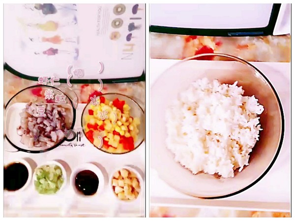 沙茶炒飯的做法-家常味炒菜譜-易網<a href=http://m.logojc.com/ target=_blank class=infotextkey>健康養(yǎng)生</a>網 沙茶炒飯的做法-家常味炒菜譜