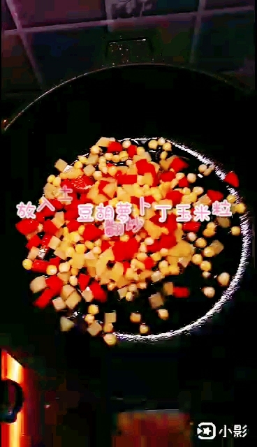 沙茶炒飯的做法-家常味炒菜譜-易網健康養(yǎng)生網 沙茶炒飯的做法-家常味炒菜譜