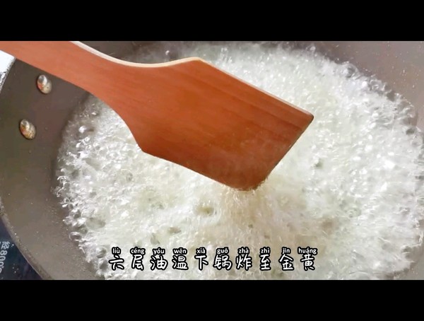 土豆松的做法-香辣味炸菜譜-易網健康養生網 土豆松的做法-香辣味炸菜譜