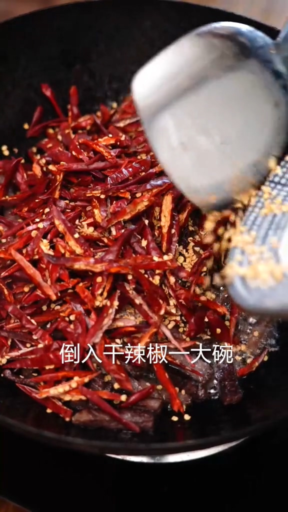 冷吃牛肉的做法-香辣味煮菜譜-易網(wǎng)健康養(yǎng)生網(wǎng) 冷吃牛肉的做法-香辣味煮菜譜