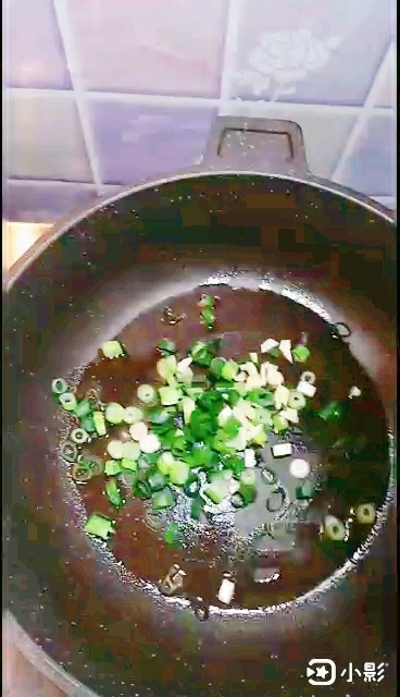 山藥版地三鮮的做法-家常味炒菜譜-易網健康養生網 山藥版地三鮮的做法-家常味炒菜譜