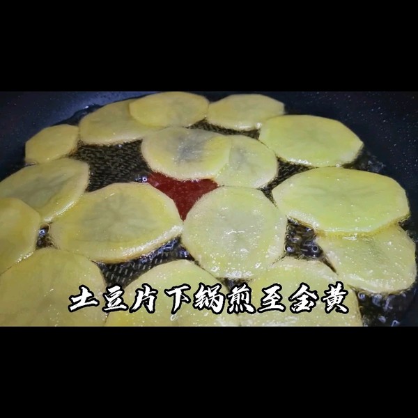 風味土豆片的做法-麻辣味煎菜譜-易網健康養生網 風味土豆片的做法-麻辣味煎菜譜