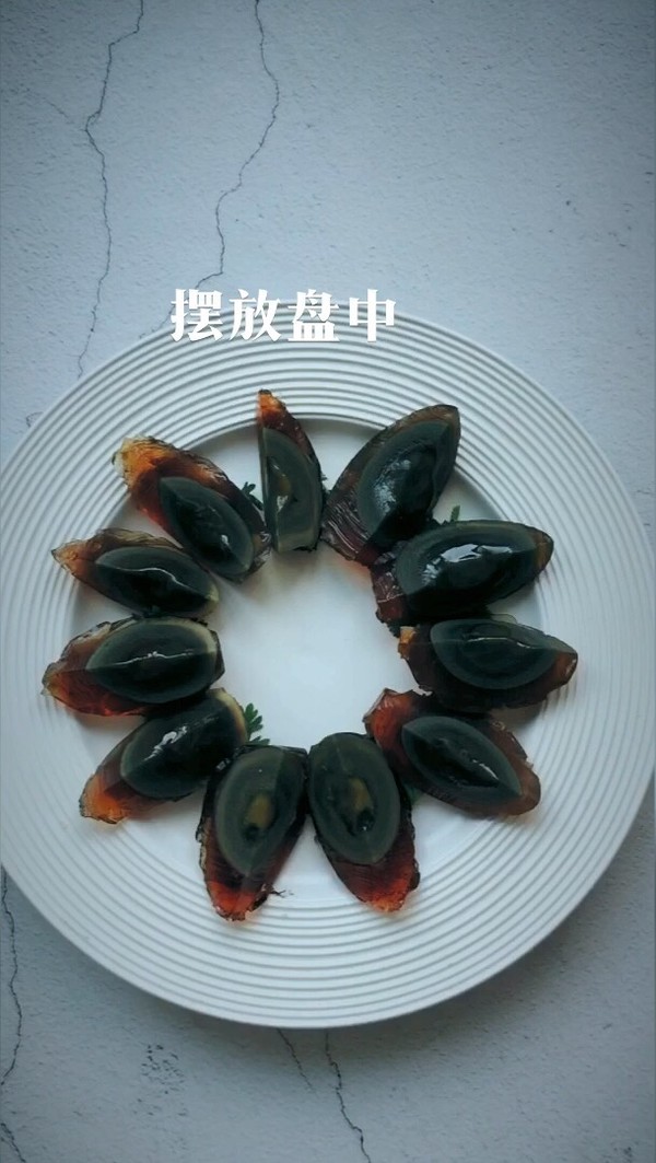 蒜蓉拌松花蛋的做法-咸鮮味拌菜譜-易網(wǎng)健康養(yǎng)生網(wǎng) 蒜蓉拌松花蛋的做法-咸鮮味拌菜譜