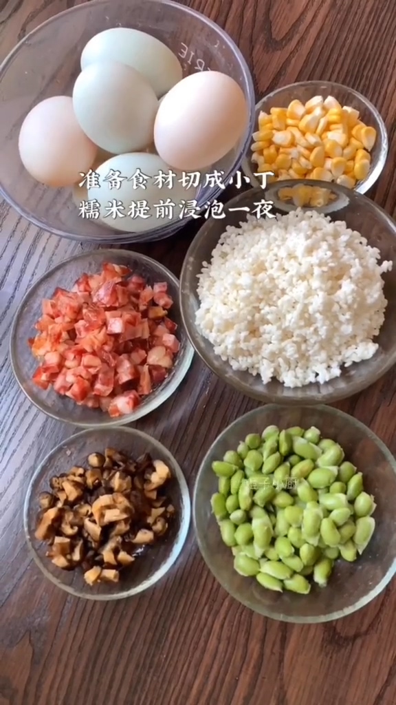 糯米蛋的做法-咸鮮味蒸菜譜-易網<a href=http://m.logojc.com/ target=_blank class=infotextkey>健康養生</a>網 糯米蛋的做法-咸鮮味蒸菜譜