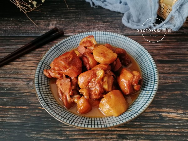 芋頭燒雞塊的做法-家常味燉菜譜-易網(wǎng)健康養(yǎng)生網(wǎng) 芋頭燒雞塊的做法-家常味燉菜譜