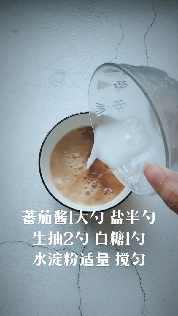 鮮香燒帶魚的做法-家常味煮菜譜-易網<a href=http://m.logojc.com/ target=_blank class=infotextkey>健康養生</a>網 鮮香燒帶魚的做法-家常味煮菜譜