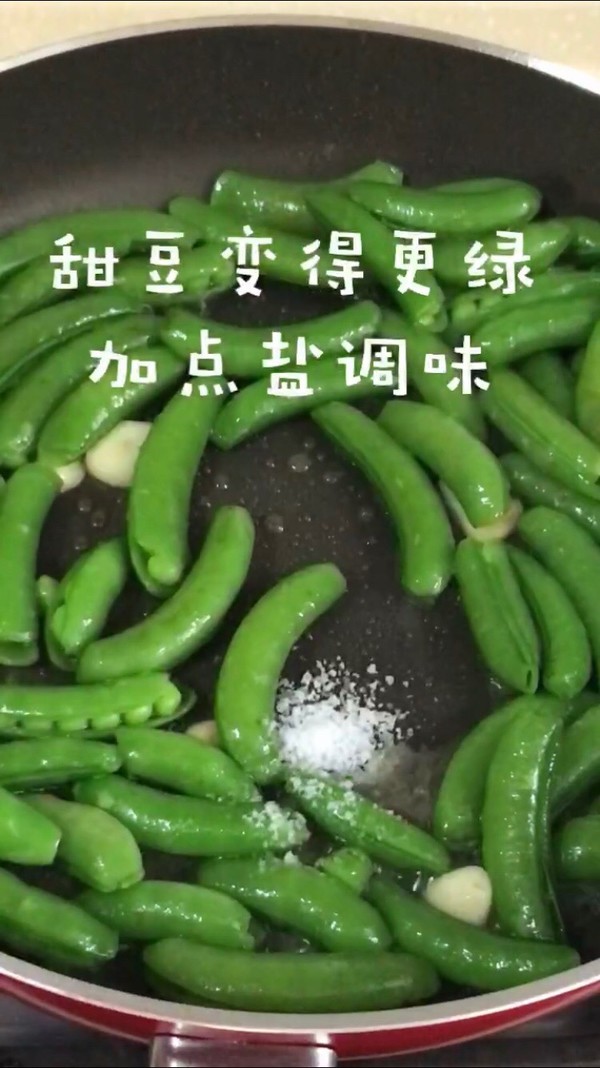 蒜香甜豆的做法-家常味炒菜譜-易網健康養生網 蒜香甜豆的做法-家常味炒菜譜