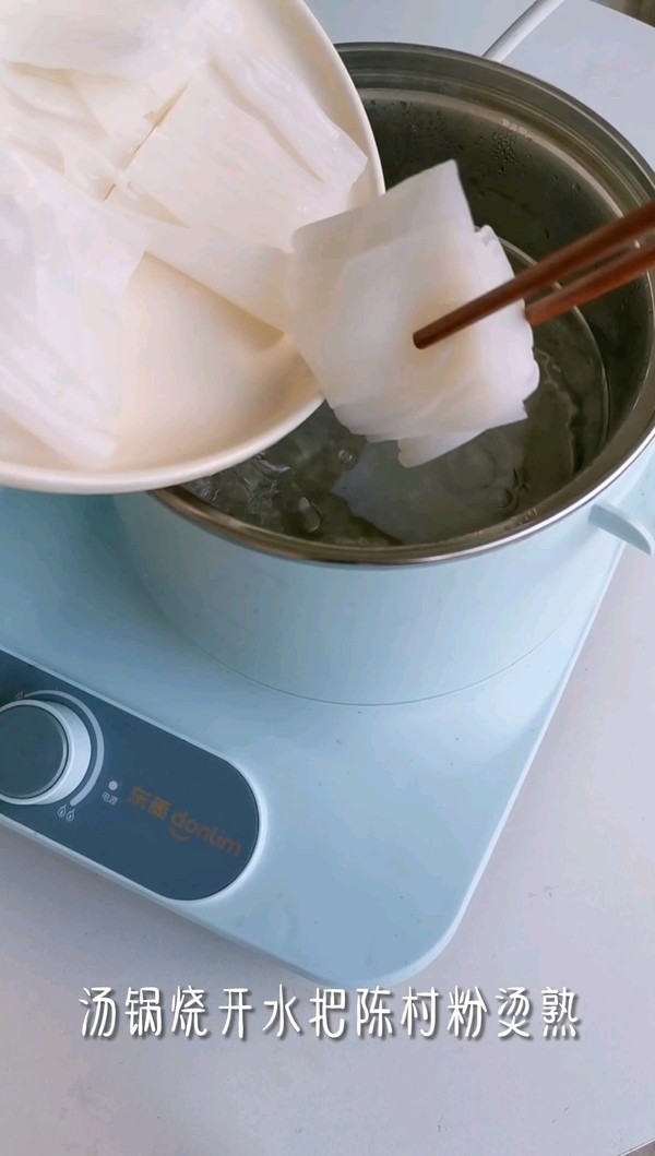 涼拌陳村粉的做法-酸辣味拌菜譜-易網(wǎng)<a href=http://m.logojc.com/ target=_blank class=infotextkey>健康養(yǎng)生</a>網(wǎng) 涼拌陳村粉的做法-酸辣味拌菜譜