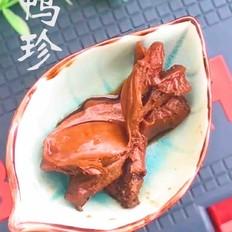 鹵鴨珍的做法-咸鮮味鹵菜譜
