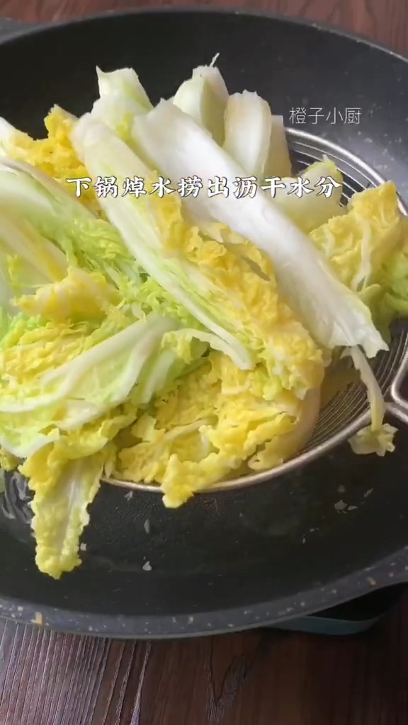 干鍋娃娃菜的做法-咸鮮味炒菜譜-易網(wǎng)健康養(yǎng)生網(wǎng) 干鍋娃娃菜的做法-咸鮮味炒菜譜