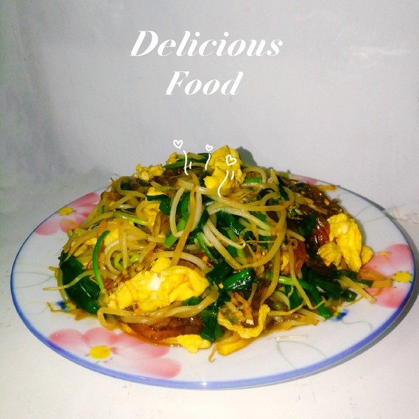 炒合菜的做法-家常味炒菜譜-易網(wǎng)健康養(yǎng)生網(wǎng) 炒合菜的做法-家常味炒菜譜