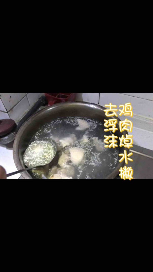 黃燜雞的做法-家常味燜菜譜-易網健康養生網 黃燜雞的做法-家常味燜菜譜