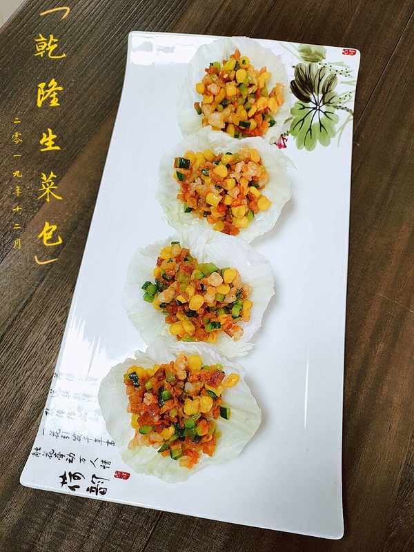 乾隆生菜包的做法-家常味炒菜譜