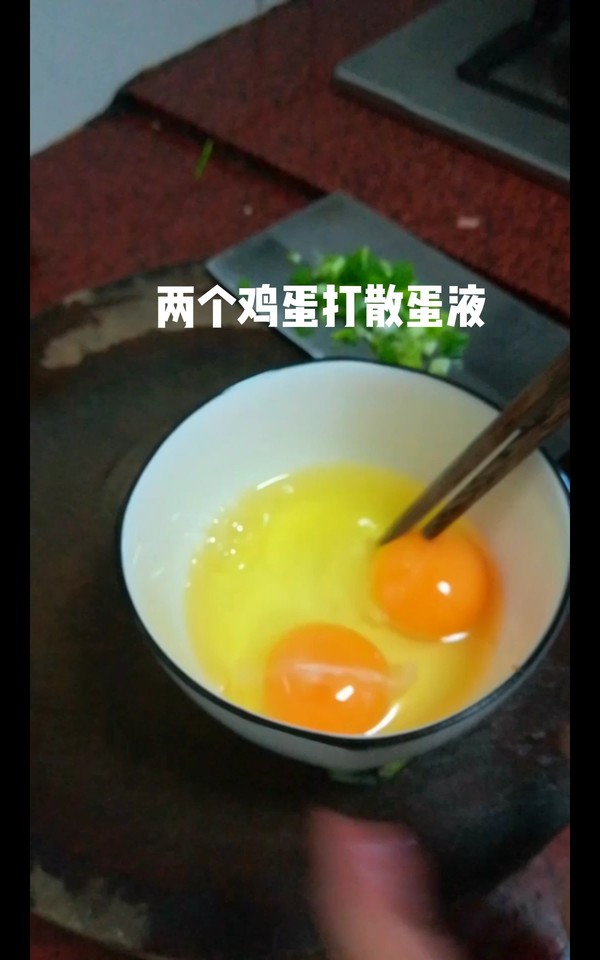 火腿粒煎蛋餅的做法-家常味煎菜譜-易網健康養生網 火腿粒煎蛋餅的做法-家常味煎菜譜