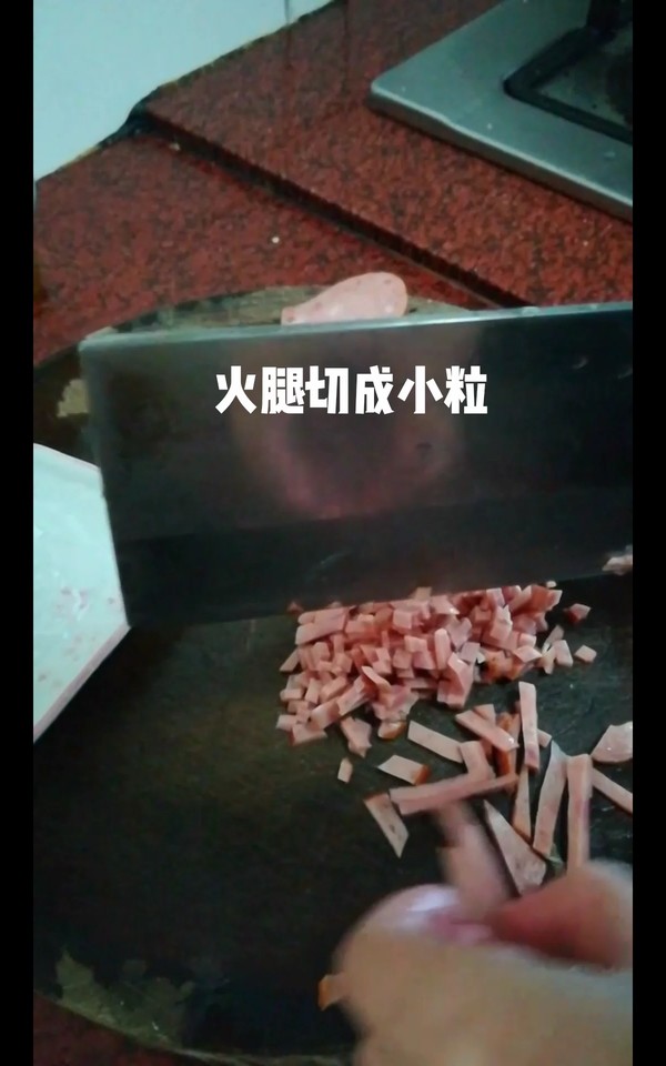 火腿粒煎蛋餅的做法-家常味煎菜譜-易網<a href=http://m.logojc.com/ target=_blank class=infotextkey>健康養生</a>網 火腿粒煎蛋餅的做法-家常味煎菜譜
