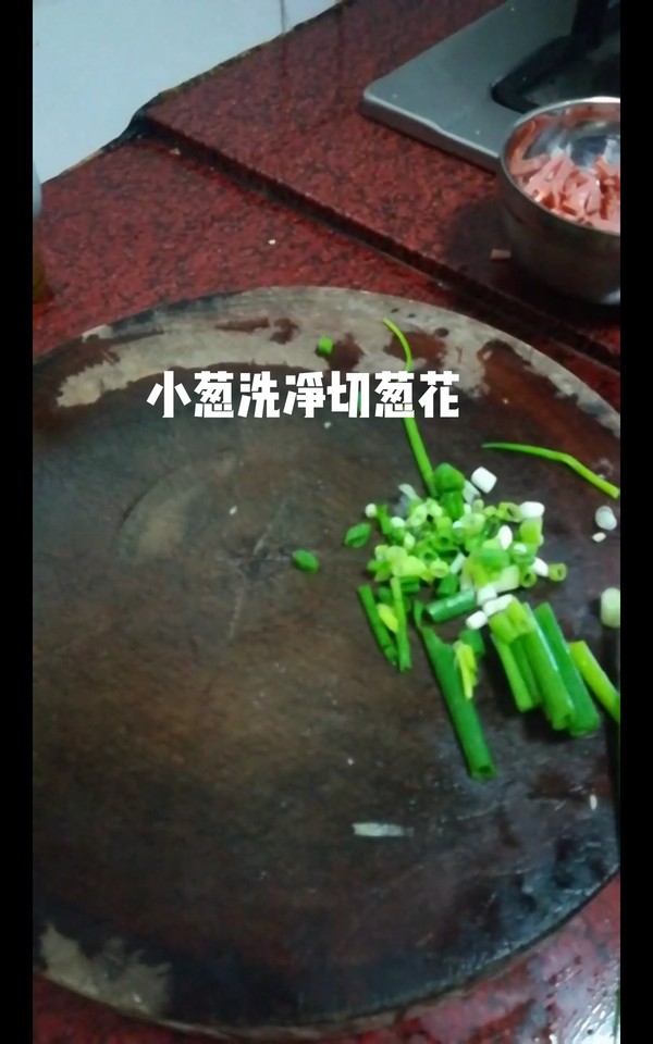 火腿粒煎蛋餅的做法-家常味煎菜譜-易網健康養生網 火腿粒煎蛋餅的做法-家常味煎菜譜