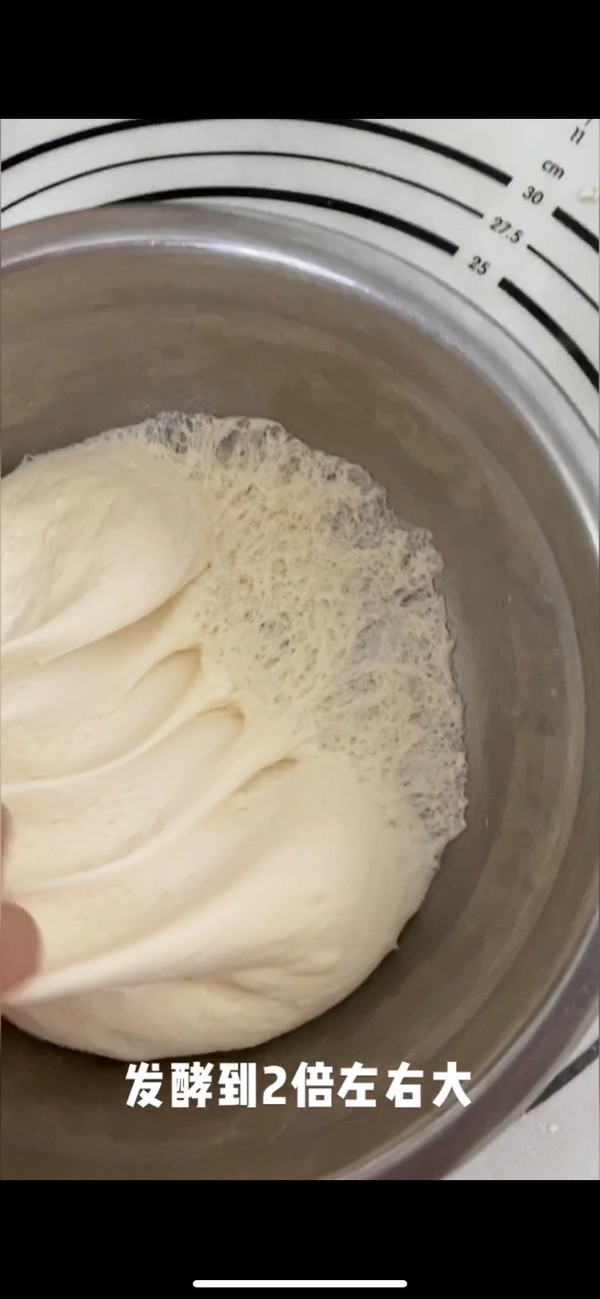 榴蓮披薩的做法-甜味烤菜譜-易網健康養生網 榴蓮披薩的做法-甜味烤菜譜