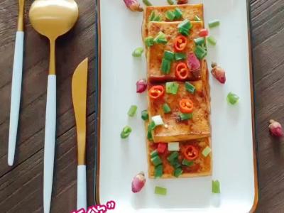 烤豆腐的做法-香辣味烤菜譜