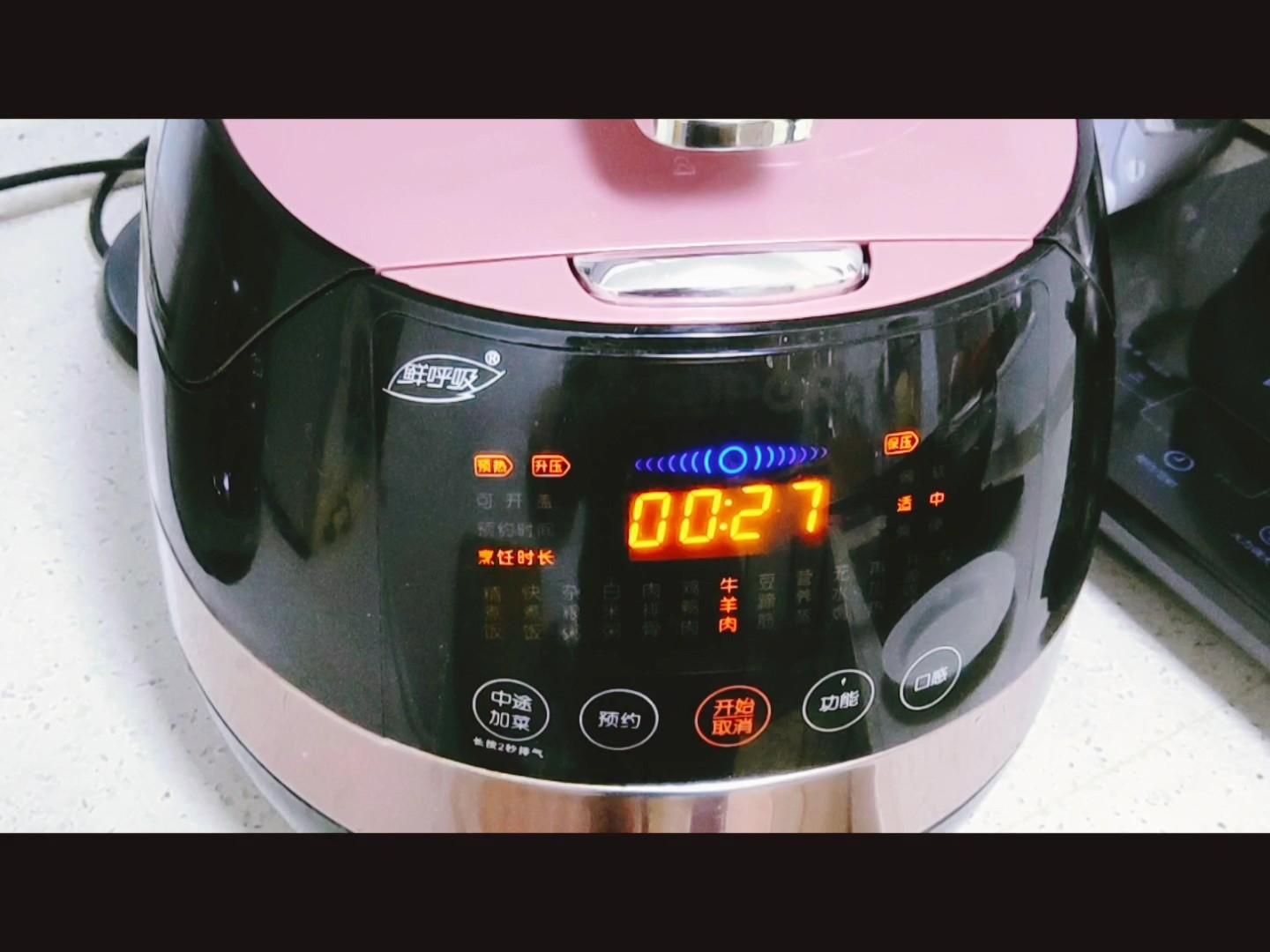 烤羊排的做法-咸鮮味烤菜譜-易網健康養生網 烤羊排的做法-咸鮮味烤菜譜