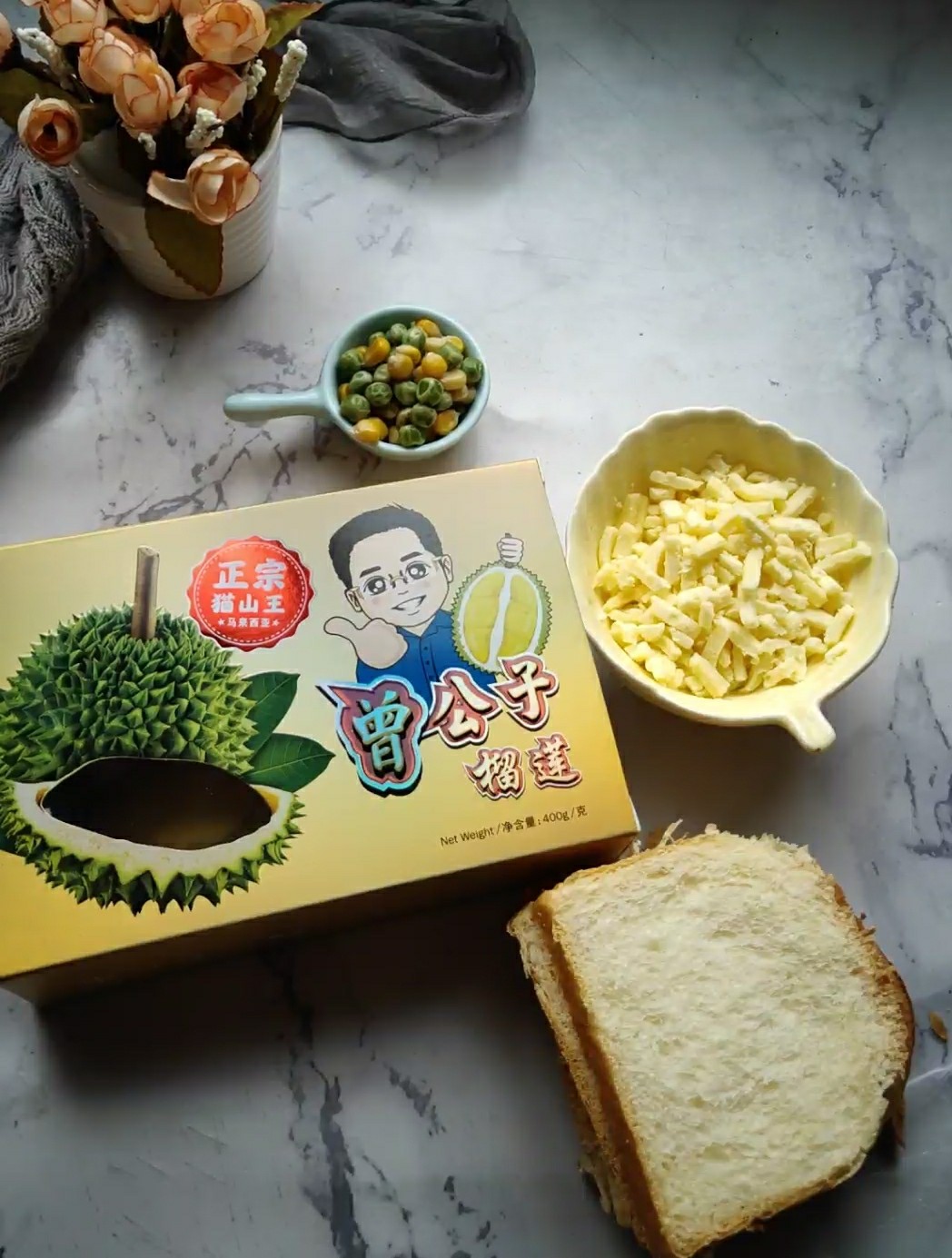 榴蓮?fù)滤镜淖龇?甜味烤菜譜-易網(wǎng)<a href=http://m.logojc.com/ target=_blank class=infotextkey>健康養(yǎng)生</a>網(wǎng) 榴蓮?fù)滤镜淖龇?甜味烤菜譜