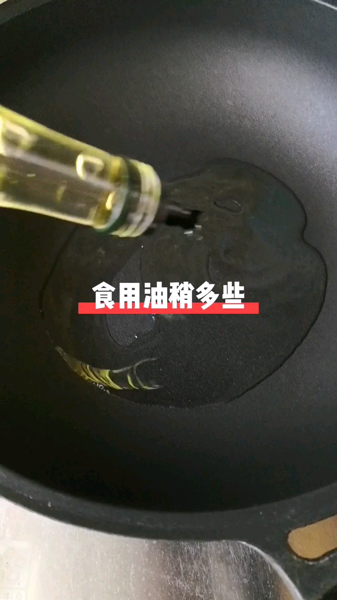 大蔥炒雞蛋的做法-家常味炒菜譜-易網(wǎng)健康養(yǎng)生網(wǎng) 大蔥炒雞蛋的做法-家常味炒菜譜