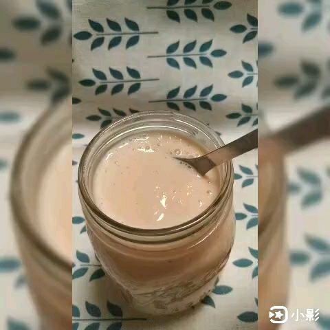 營養奶昔-木瓜奶昔的做法-奶香味其它工藝菜譜