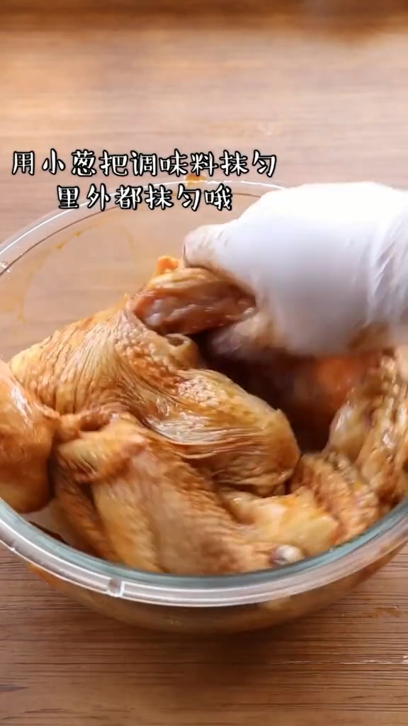 醬油雞的做法-家常味蒸菜譜-易網健康養生網 醬油雞的做法-家常味蒸菜譜