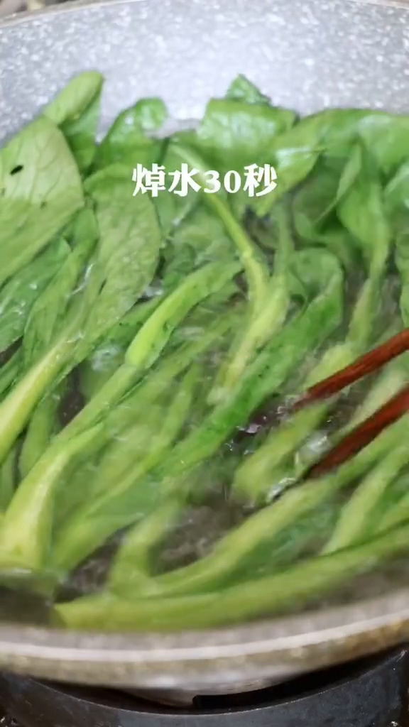 蠔油菜心的做法-家常味煮菜譜