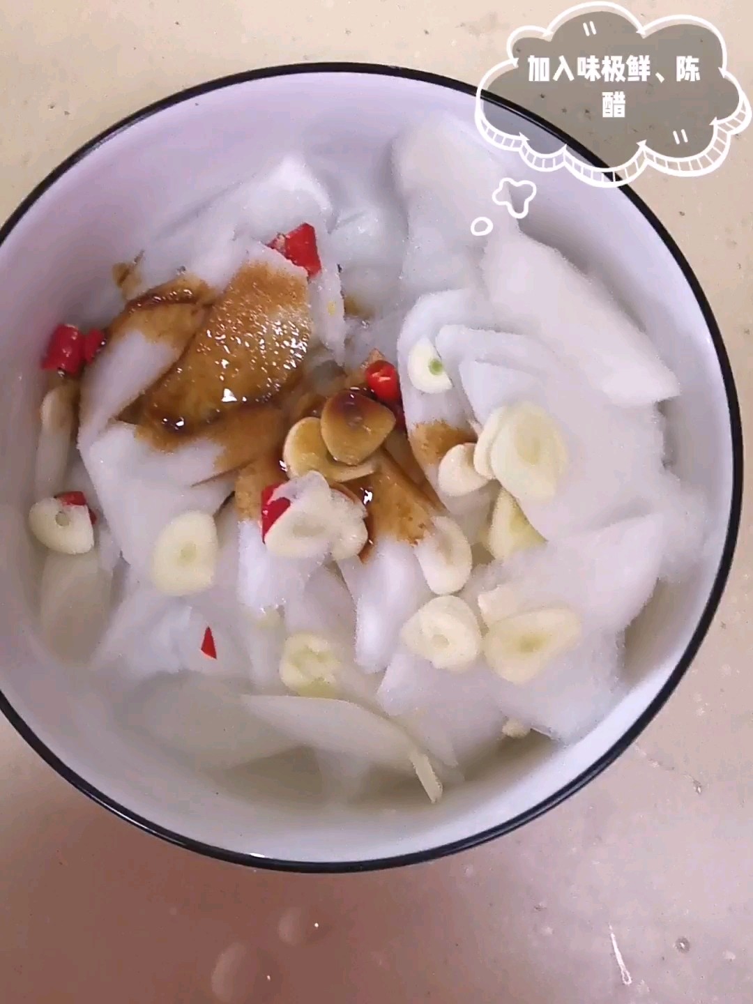 開胃拌蘿卜的做法-咸鮮味拌菜譜-易網(wǎng)健康養(yǎng)生網(wǎng) 開胃拌蘿卜的做法-咸鮮味拌菜譜