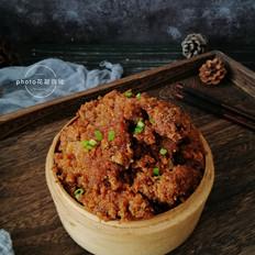 南瓜粉蒸肉的做法-家常味蒸菜譜